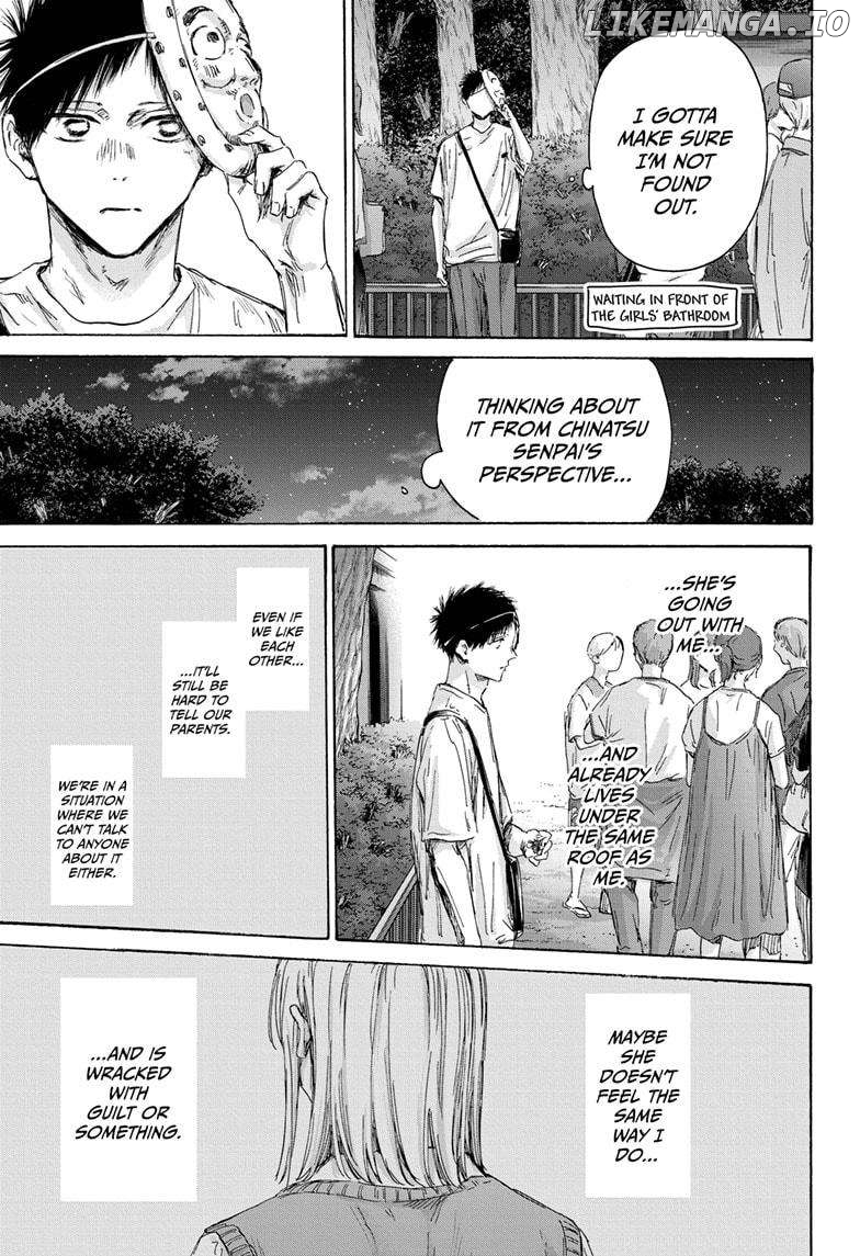 Blue Box, Chapter 147 image 15